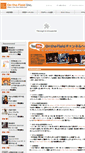 Mobile Screenshot of on-the-field.com